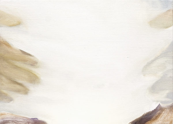 Belly, Margaux Meyer, huile sur toile, 27 x 35 cm, 2022 - GALERIE CHLOE SALGADO.