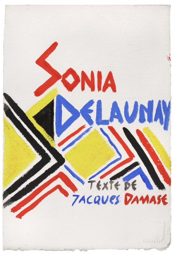 Sonia Delaunay, Projet de couverture pour le livre de Jacques Damase, 