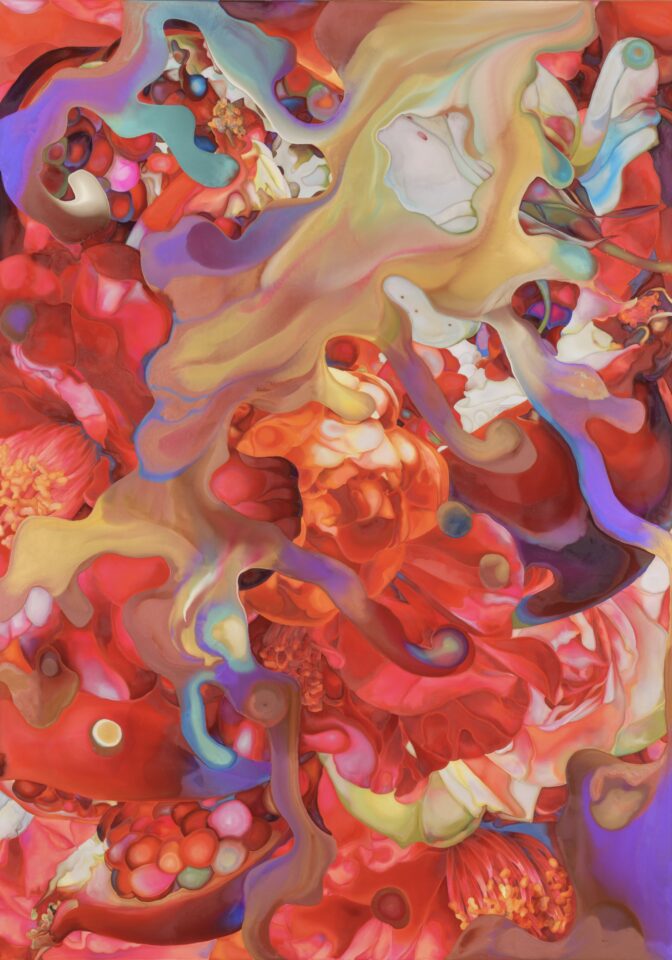 Sohei IWATA - What is there ? - 215 x 152 cm