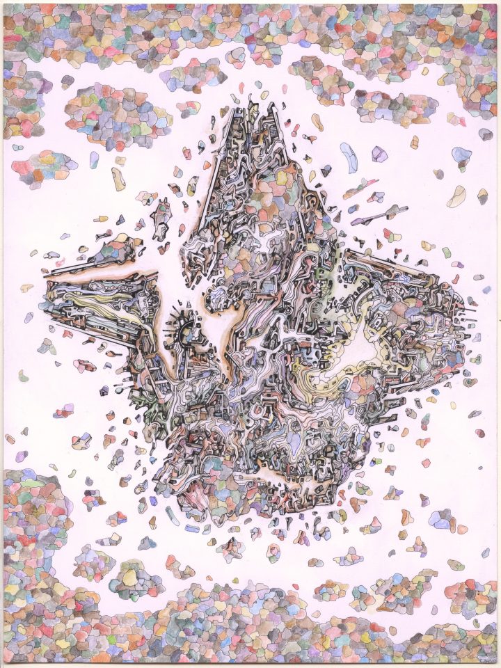 CLEMENT BAGOT, Sans titre, encre, aquarelle et transferts sur papier, 21x297 cm, 2024, courtesy Galerie 8+4