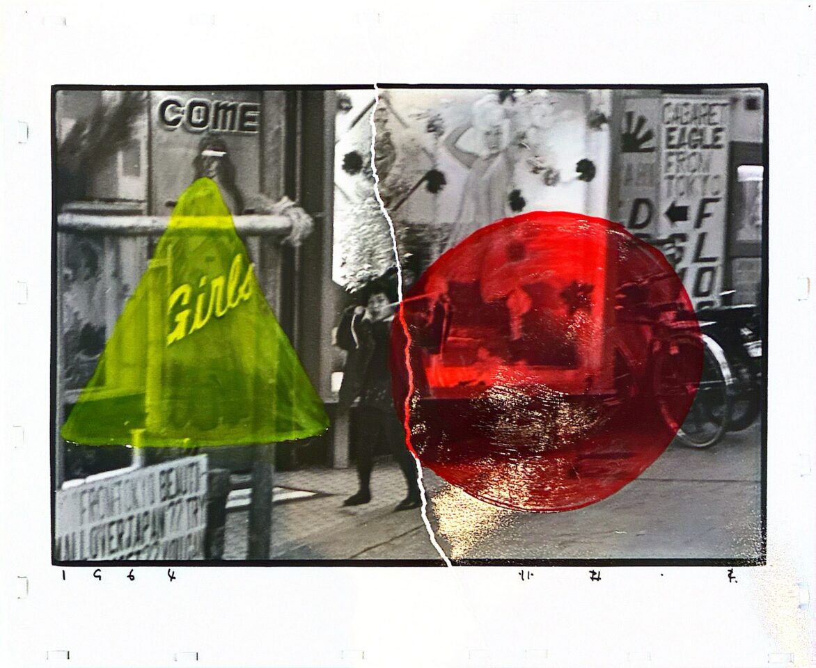 Iroha, 2023, Iroha, 2023, Kitai Kazuo,
Courtesy Galerie Écho 119